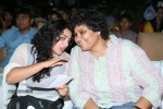 Gunde Jaari Gallanthayyinde Audio Launch - 181 of 298