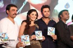 Gunde Jaari Gallanthayyinde Audio Launch - 185 of 298
