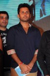 Gunde Jaari Gallanthayyinde Audio Launch - 188 of 298
