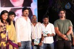 Gunde Jaari Gallanthayyinde Audio Launch - 201 of 298