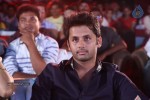 Gunde Jaari Gallanthayyinde Audio Launch - 202 of 298