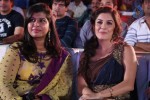 Gunde Jaari Gallanthayyinde Audio Launch - 203 of 298