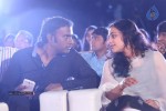 Gunde Jaari Gallanthayyinde Audio Launch - 204 of 298