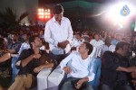 Gunde Jaari Gallanthayyinde Audio Launch - 205 of 298