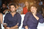 Gunde Jaari Gallanthayyinde Audio Launch - 211 of 298