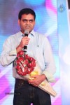 Gunde Jaari Gallanthayyinde Audio Launch - 212 of 298