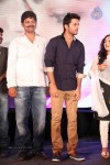 Gunde Jaari Gallanthayyinde Audio Launch - 216 of 298