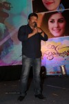 Gunde Jaari Gallanthayyinde Audio Launch - 217 of 298