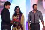 Gunde Jaari Gallanthayyinde Audio Launch - 218 of 298