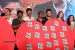 Gunde Jaari Gallanthayyinde Audio Launch - 219 of 298