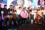 Gunde Jaari Gallanthayyinde Audio Launch - 223 of 298