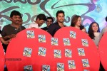 Gunde Jaari Gallanthayyinde Audio Launch - 226 of 298