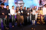 Gunde Jaari Gallanthayyinde Audio Launch - 229 of 298