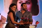 Gunde Jaari Gallanthayyinde Audio Launch - 231 of 298