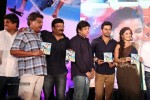 Gunde Jaari Gallanthayyinde Audio Launch - 232 of 298