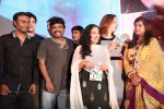 Gunde Jaari Gallanthayyinde Audio Launch - 237 of 298