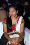 Gunde Jaari Gallanthayyinde Audio Launch - 243 of 298