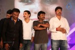 Gunde Jaari Gallanthayyinde Audio Launch - 246 of 298