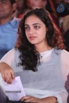 Gunde Jaari Gallanthayyinde Audio Launch - 248 of 298