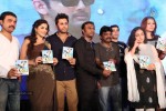 Gunde Jaari Gallanthayyinde Audio Launch - 252 of 298