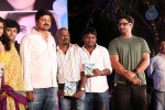 Gunde Jaari Gallanthayyinde Audio Launch - 259 of 298