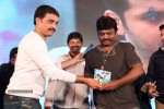 Gunde Jaari Gallanthayyinde Audio Launch - 267 of 298