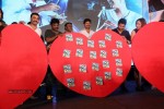 Gunde Jaari Gallanthayyinde Audio Launch - 278 of 298