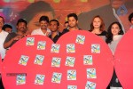 Gunde Jaari Gallanthayyinde Audio Launch - 279 of 298