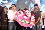 Gunde Jaari Gallanthayyinde Audio Launch - 288 of 298