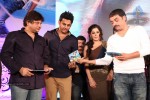 Gunde Jaari Gallanthayyinde Audio Launch - 290 of 298