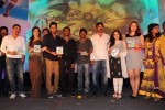 Gunde Jaari Gallanthayyinde Audio Launch - 291 of 298