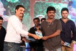 Gunde Jaari Gallanthayyinde Audio Launch - 293 of 298