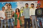 Gunde Jaari Gallanthayyinde Logo Launch - 1 of 76