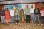 Gunde Jaari Gallanthayyinde Logo Launch - 2 of 76