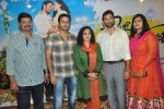 Gunde Jaari Gallanthayyinde Logo Launch - 3 of 76