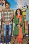 Gunde Jaari Gallanthayyinde Logo Launch - 5 of 76