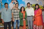 Gunde Jaari Gallanthayyinde Logo Launch - 6 of 76