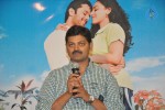 Gunde Jaari Gallanthayyinde Logo Launch - 8 of 76