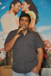Gunde Jaari Gallanthayyinde Logo Launch - 10 of 76