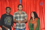 Gunde Jaari Gallanthayyinde Logo Launch - 11 of 76