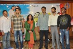 Gunde Jaari Gallanthayyinde Logo Launch - 13 of 76