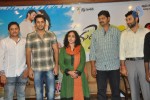 Gunde Jaari Gallanthayyinde Logo Launch - 18 of 76