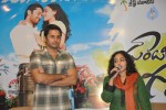 Gunde Jaari Gallanthayyinde Logo Launch - 19 of 76