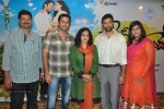 Gunde Jaari Gallanthayyinde Logo Launch - 21 of 76