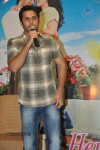 Gunde Jaari Gallanthayyinde Logo Launch - 22 of 76