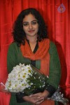 Gunde Jaari Gallanthayyinde Logo Launch - 23 of 76