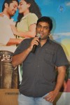 Gunde Jaari Gallanthayyinde Logo Launch - 26 of 76