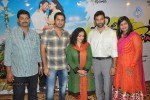Gunde Jaari Gallanthayyinde Logo Launch - 27 of 76
