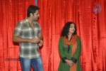 Gunde Jaari Gallanthayyinde Logo Launch - 28 of 76