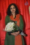 Gunde Jaari Gallanthayyinde Logo Launch - 30 of 76